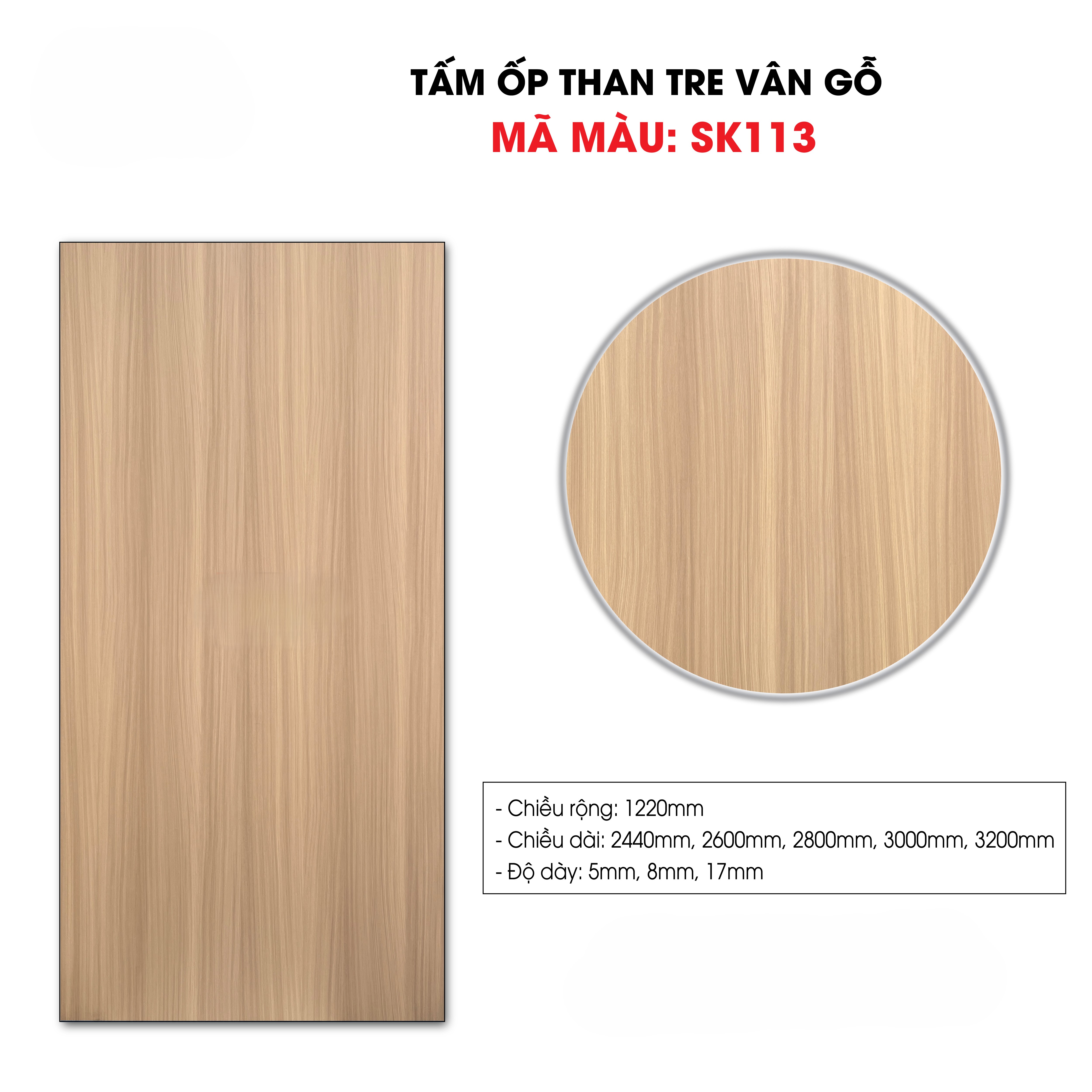 Tấm ốp sợi than tre SK VÂN GỖ ĐẶC BIỆT 5mm- 8mm TẠI HCM