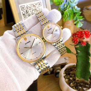 Cặp Đôi STARKE SK137AM.AAW