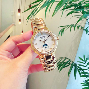 Đồng Hồ Nữ STARKE SK205AL.GGW