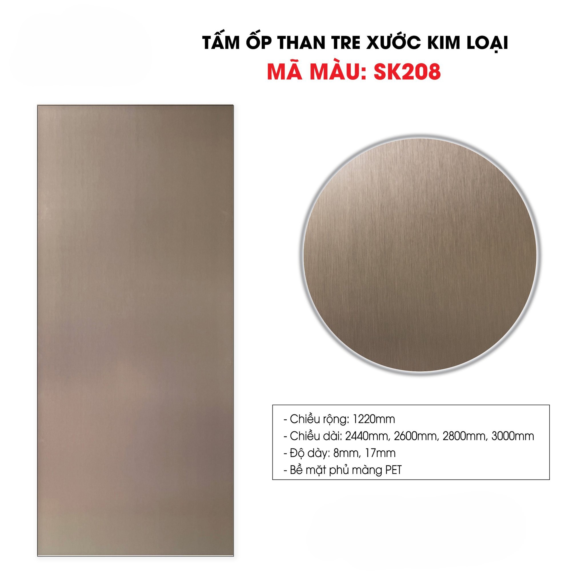 Tấm ốp sợi than tre SK XƯỚC KIM LOẠI 5mm- 8mm TẠI HCM