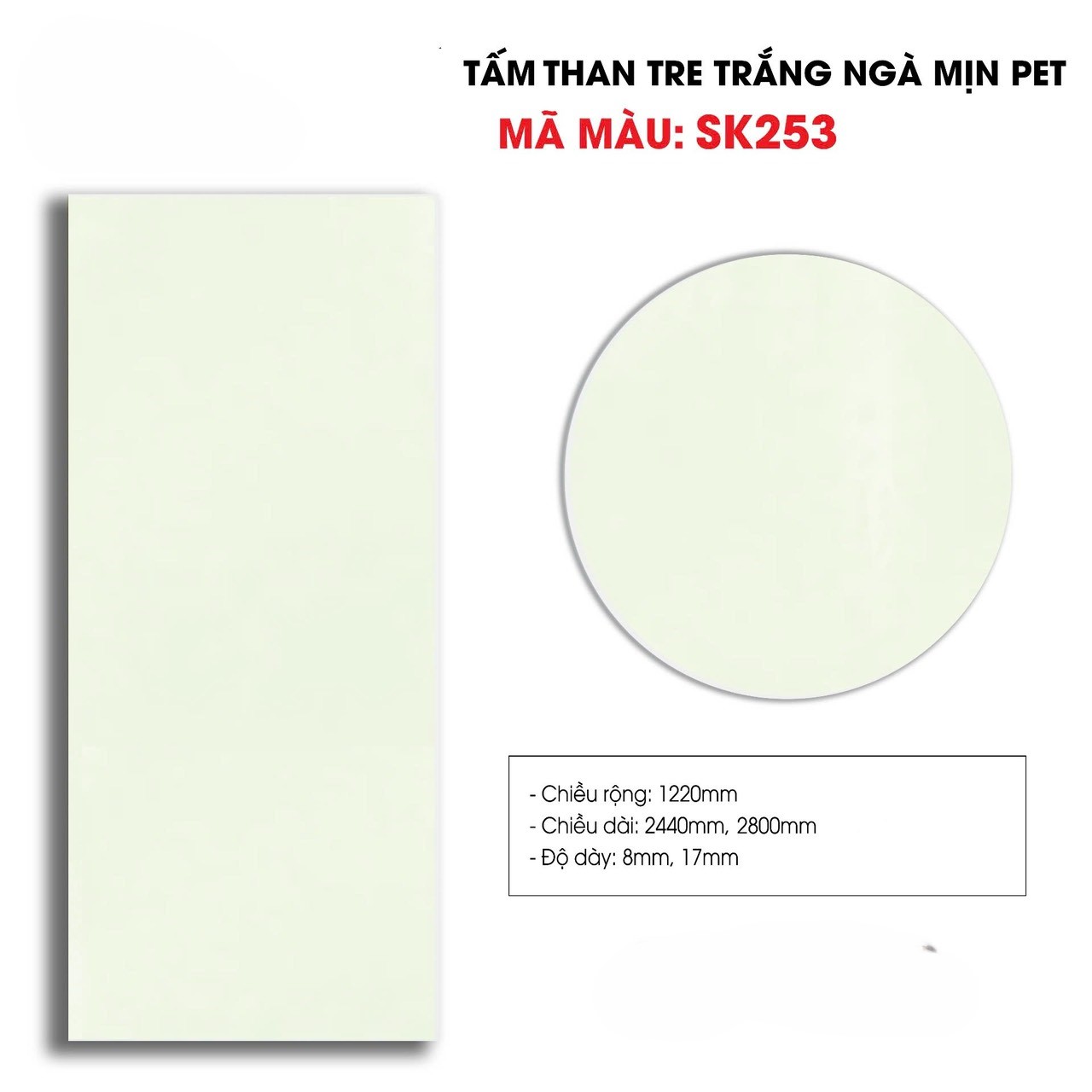 Tấm ốp sợi than tre SK PHỦ PET cao cấp 8mm - 17mm ( dùng làm nội thất) TẠI HCM