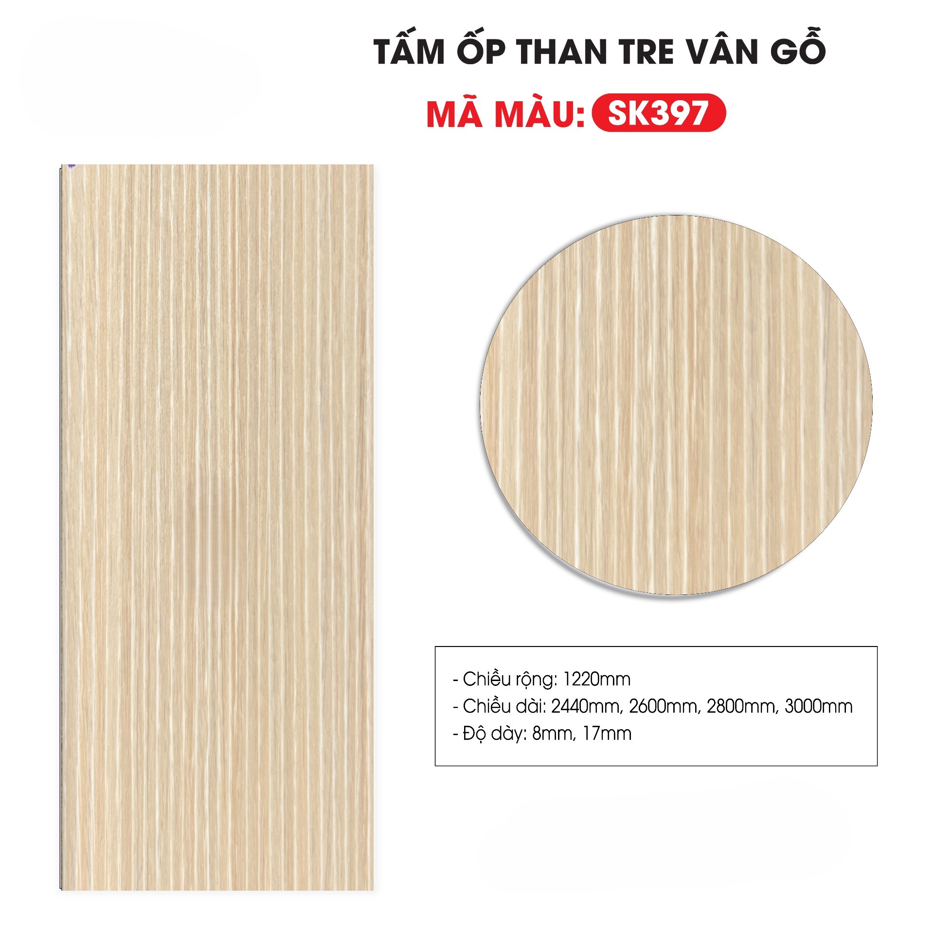 Tấm ốp sợi than tre SK VÂN GỖ ĐẶC BIỆT 5mm- 8mm TẠI HCM