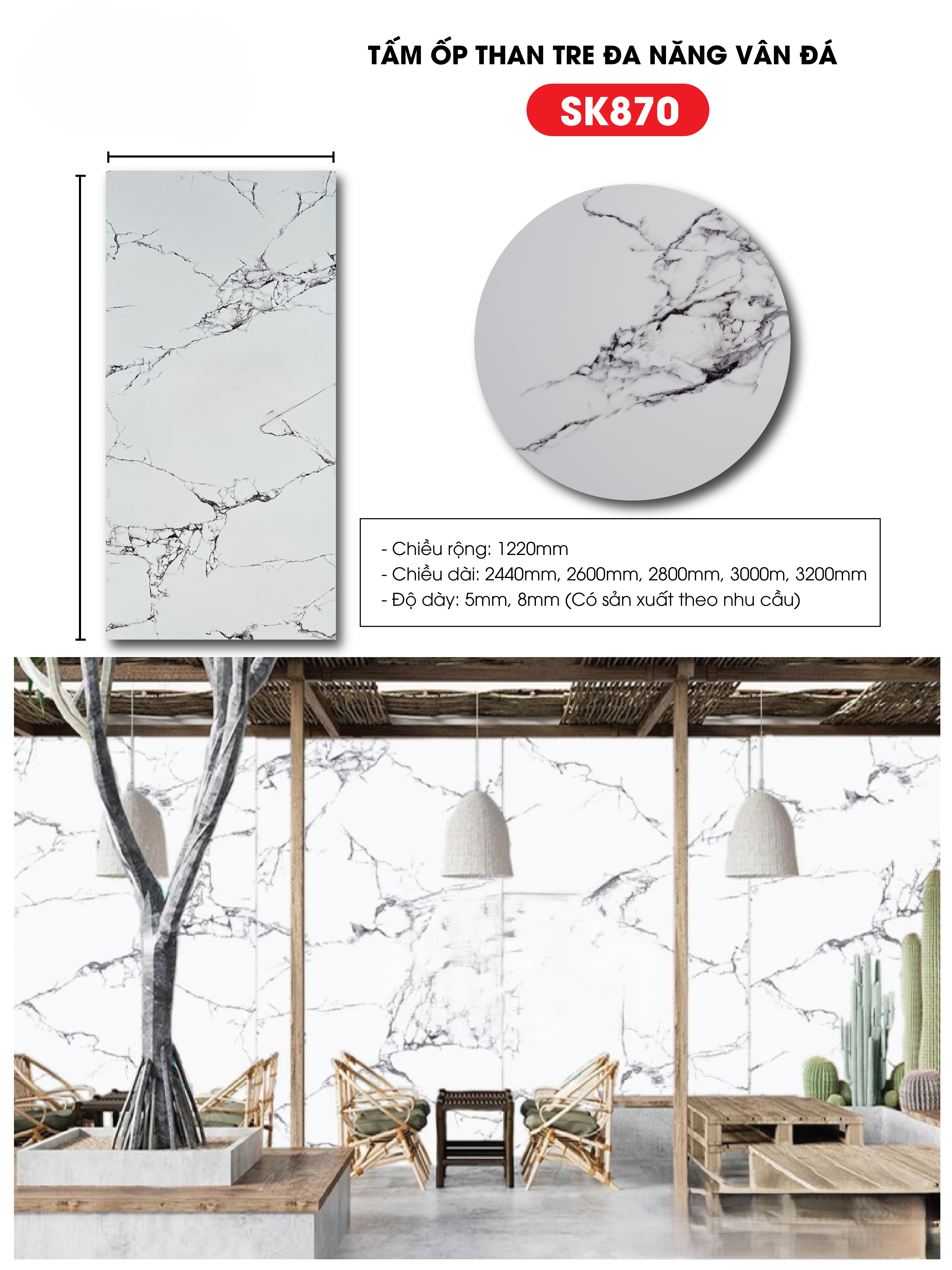 Tấm ốp sợi than tre SK VÂN ĐÁ ĐẶC BIỆT 5mm- 8mm TẠI HCM