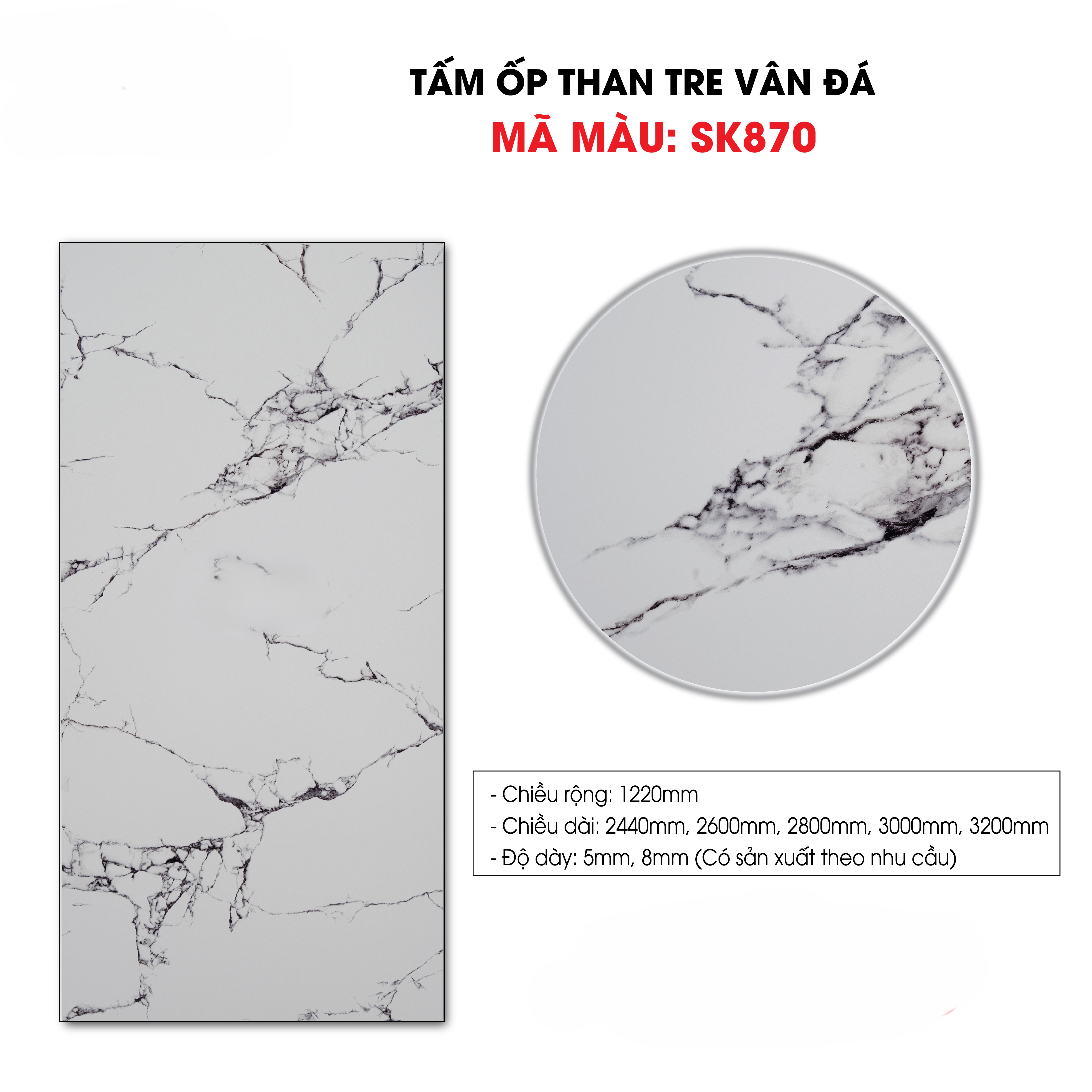 Tấm ốp sợi than tre SK VÂN ĐÁ ĐẶC BIỆT 5mm- 8mm TẠI HCM