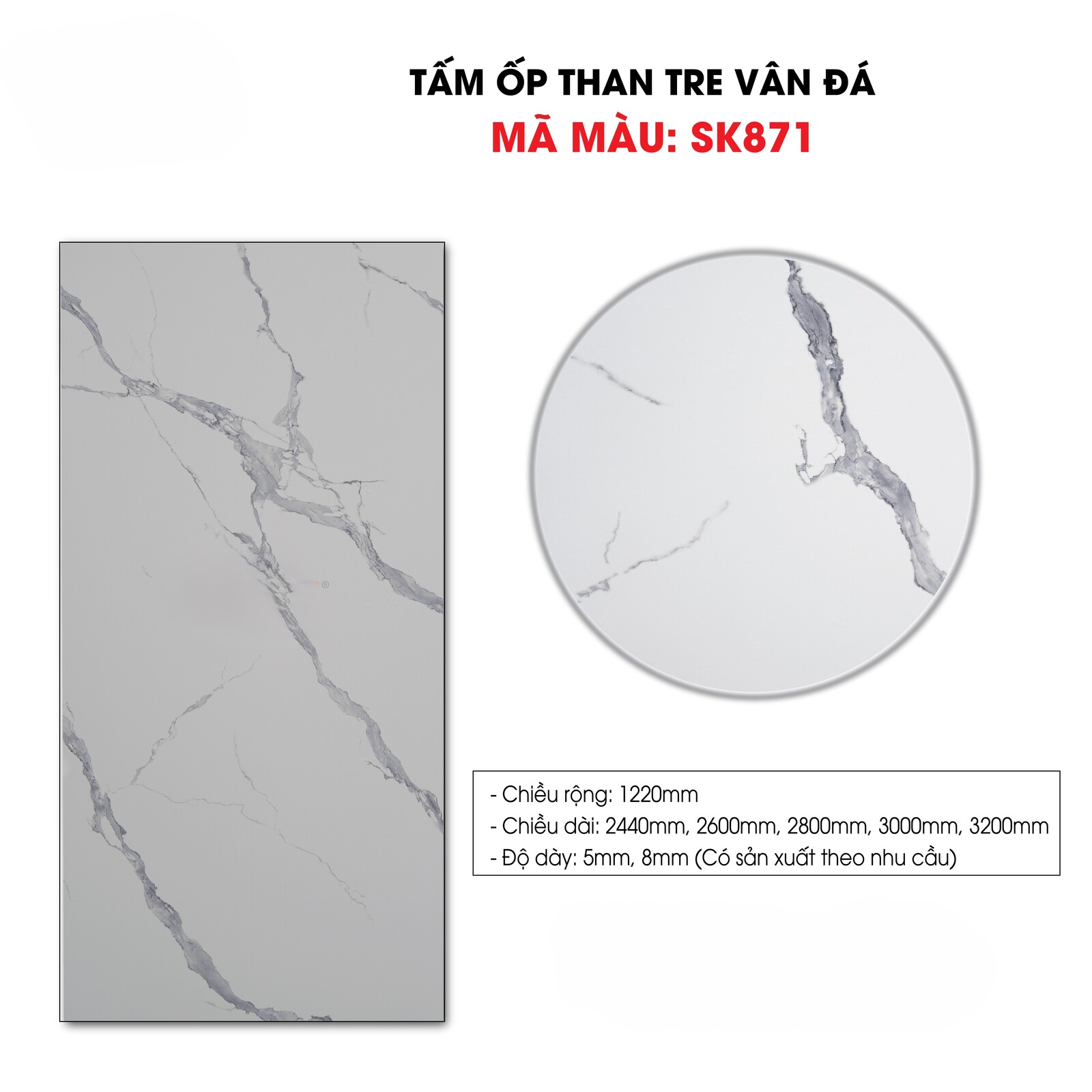 Tấm ốp sợi than tre SK VÂN ĐÁ ĐẶC BIỆT 5mm- 8mm TẠI HCM