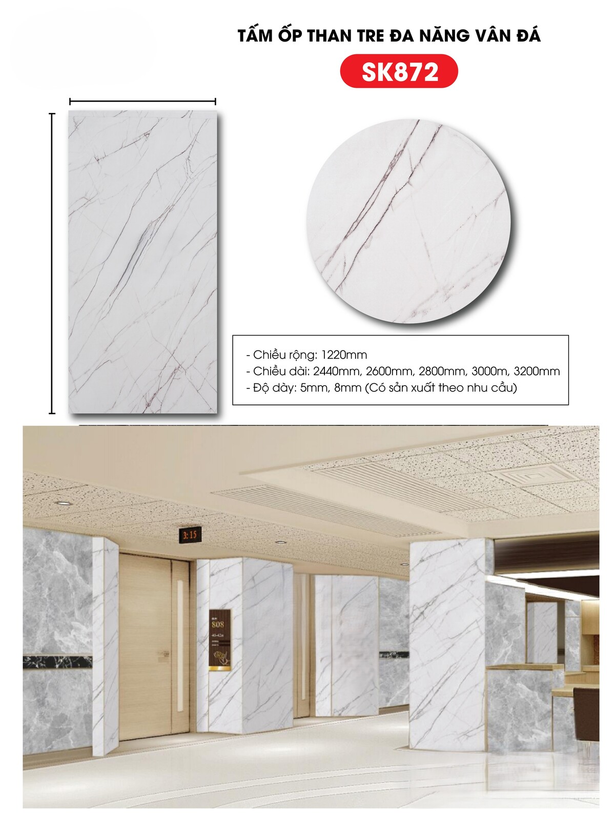 Tấm ốp sợi than tre SK VÂN ĐÁ ĐẶC BIỆT 5mm- 8mm TẠI HCM