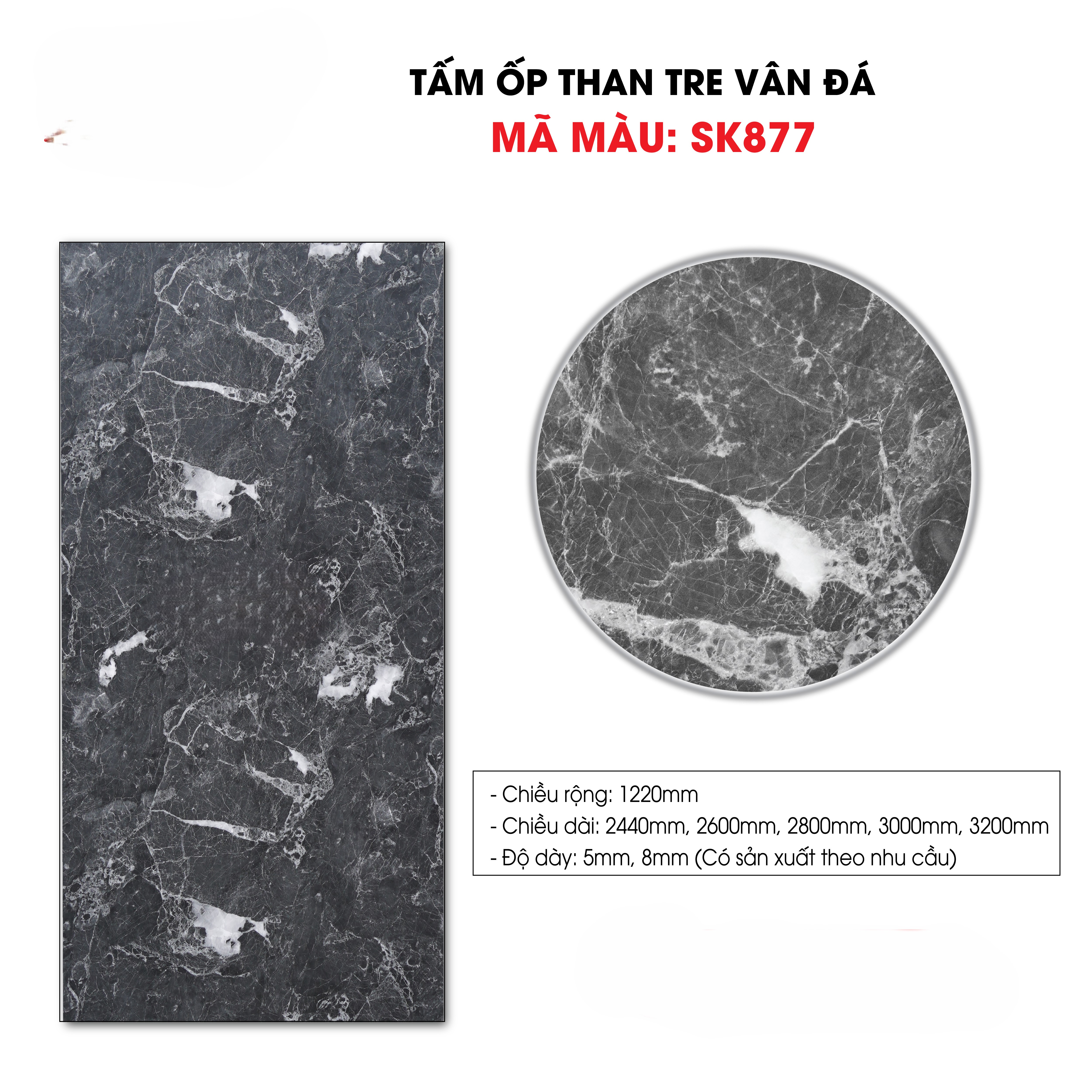 Tấm ốp sợi than tre SK VÂN ĐÁ 5mm- 8mm TẠI HCM