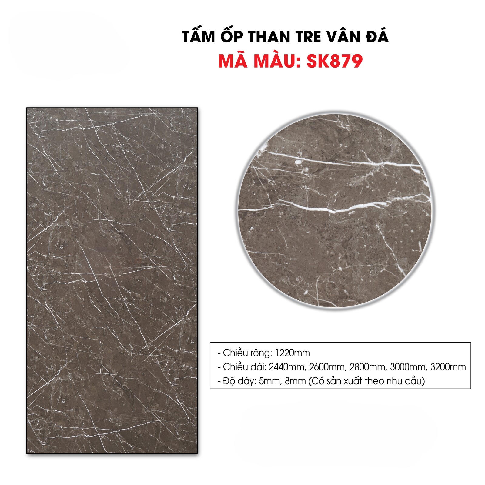 Tấm ốp sợi than tre SK VÂN ĐÁ 5mm- 8mm TẠI HCM