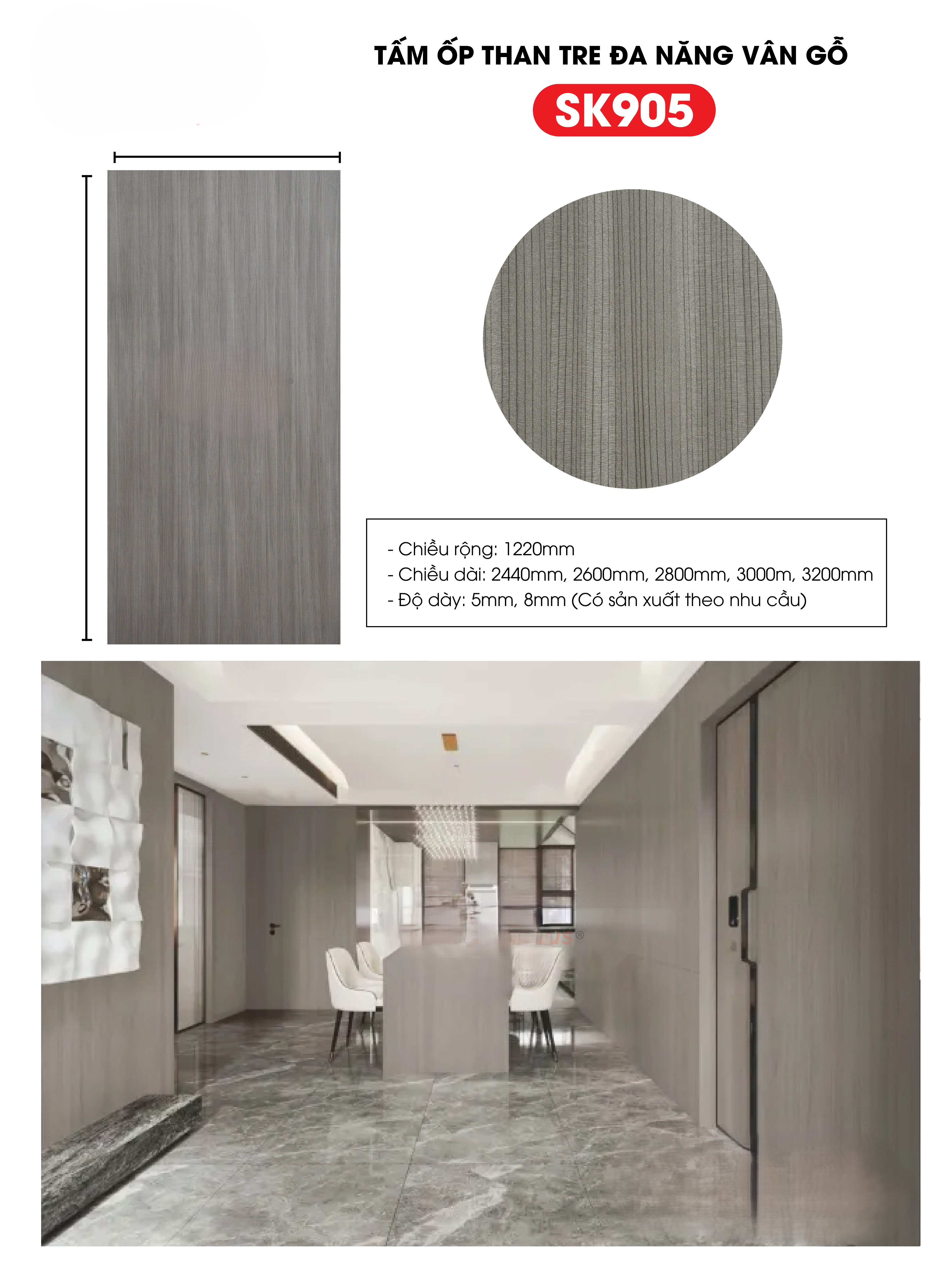 Tấm ốp sợi than tre SK VÂN GỖ 5mm- 8mm TẠI HCM