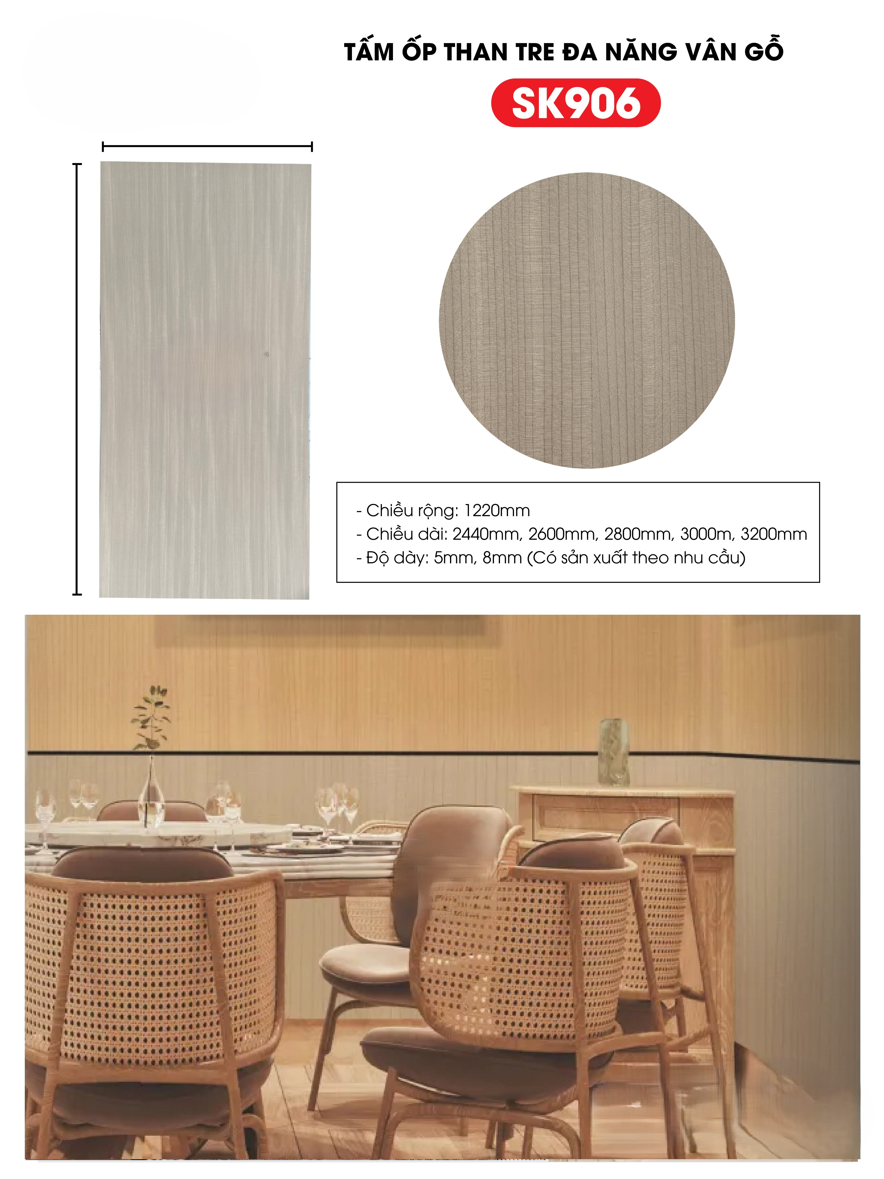 Tấm ốp sợi than tre SK VÂN GỖ 5mm- 8mm TẠI HCM