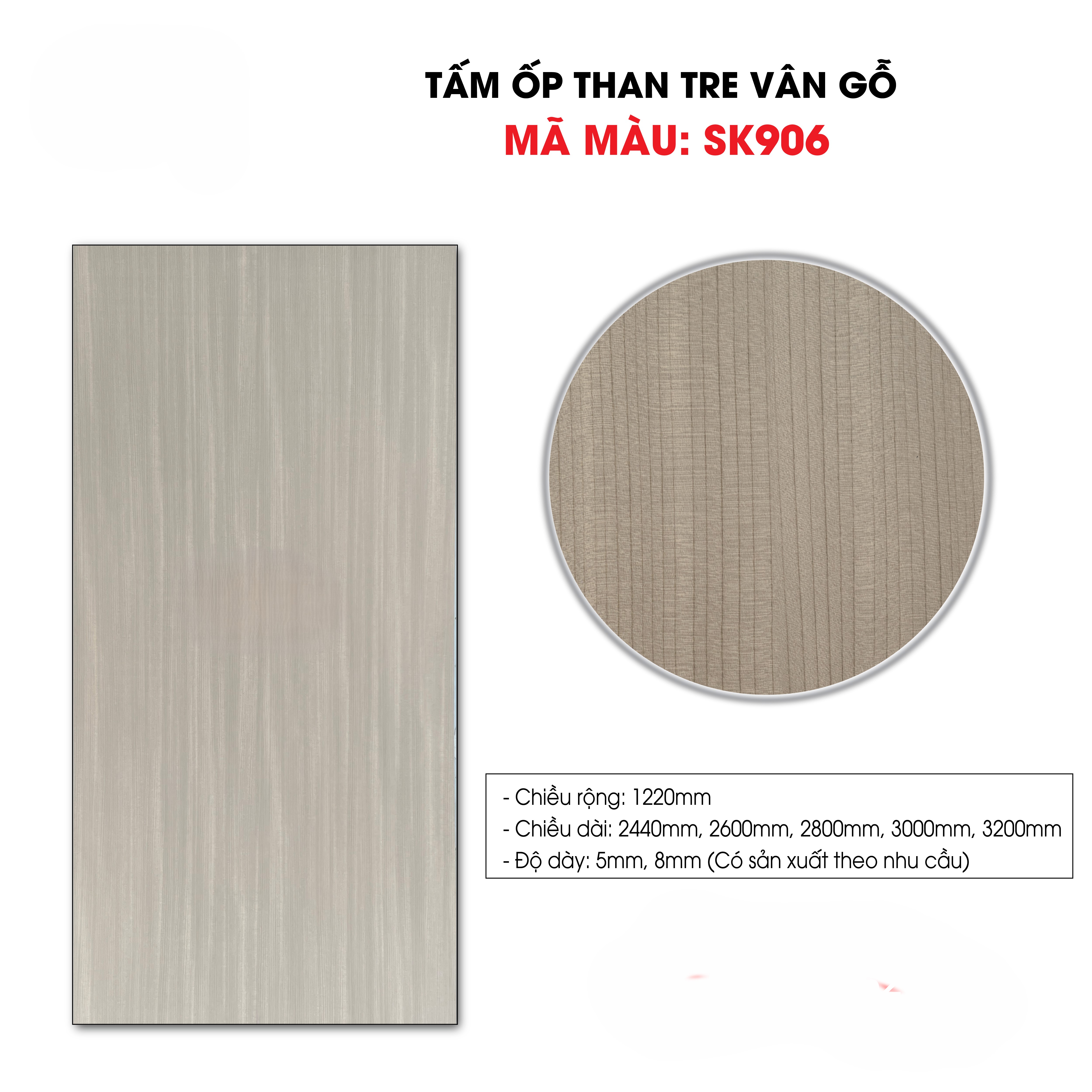 Tấm ốp sợi than tre SK VÂN GỖ 5mm- 8mm TẠI HCM