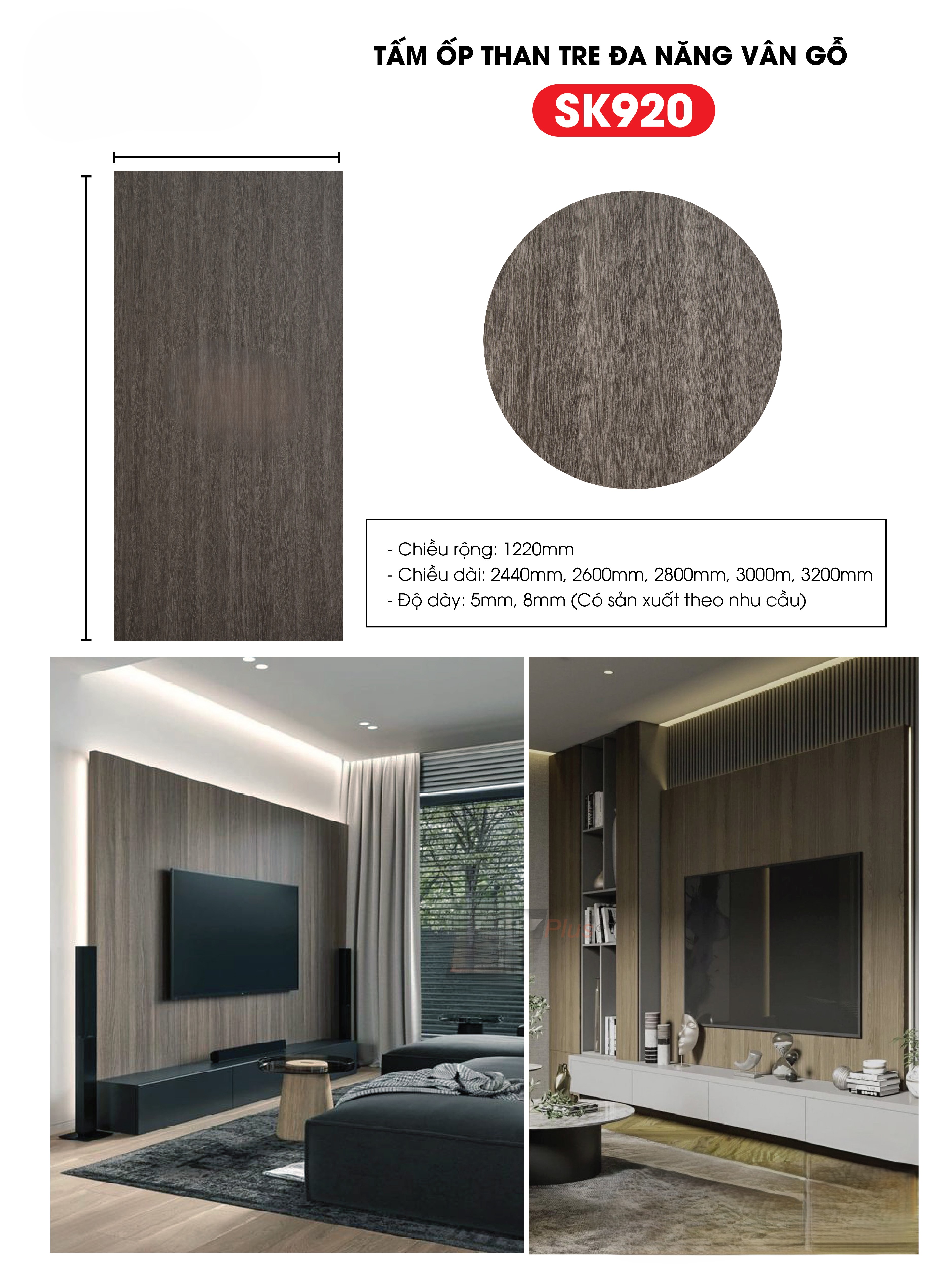 Tấm ốp sợi than tre SK VÂN GỖ 5mm- 8mm TẠI HCM