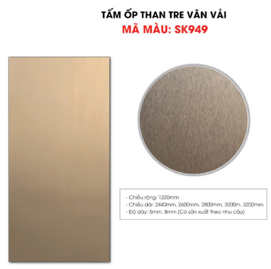 Tấm ốp sợi than tre VÂN VẢI 8mm TẠI THANH HOÁ