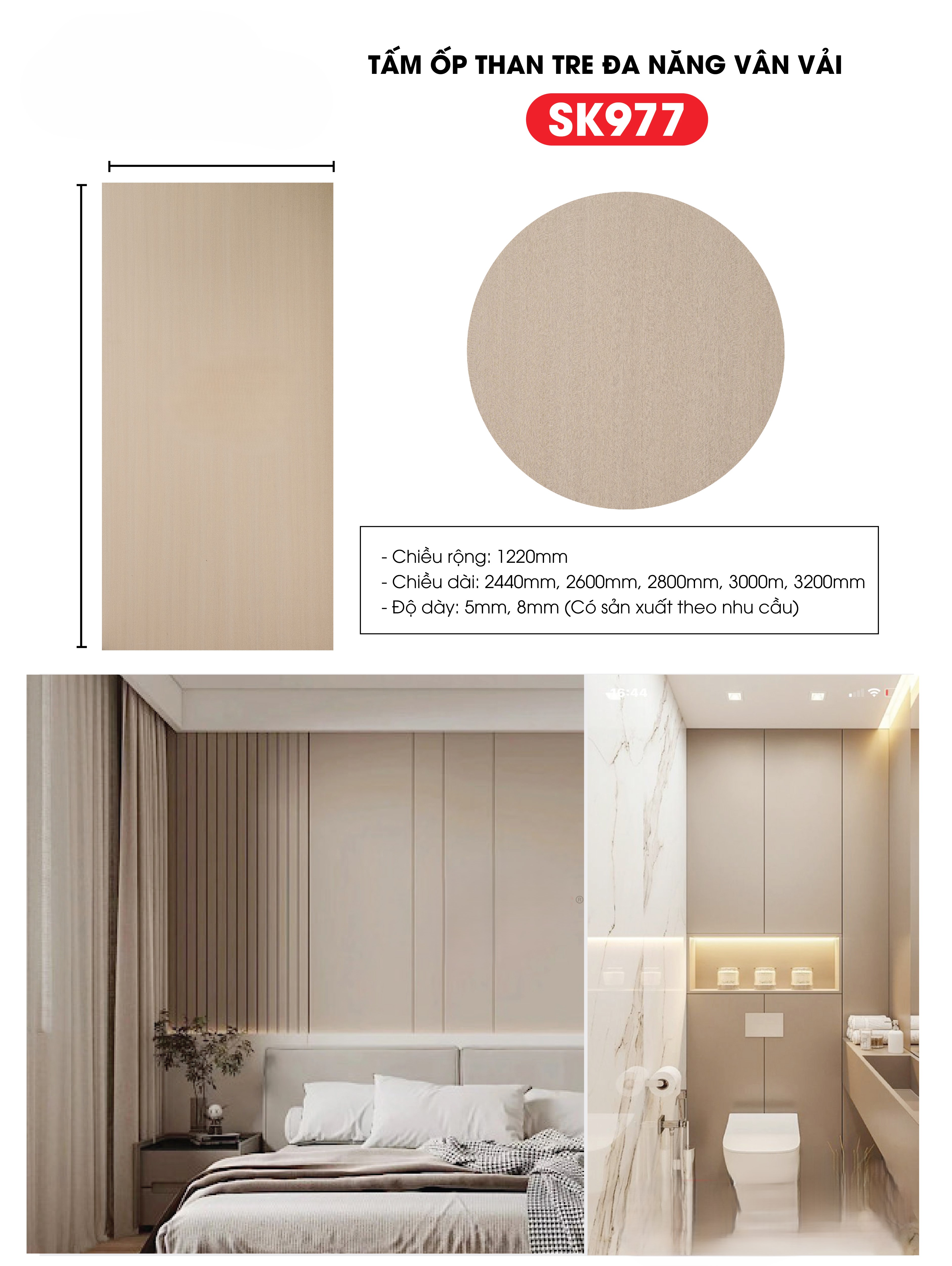 Tấm ốp sợi than tre SK VÂN VẢI 5mm- 8mm TẠI HCM