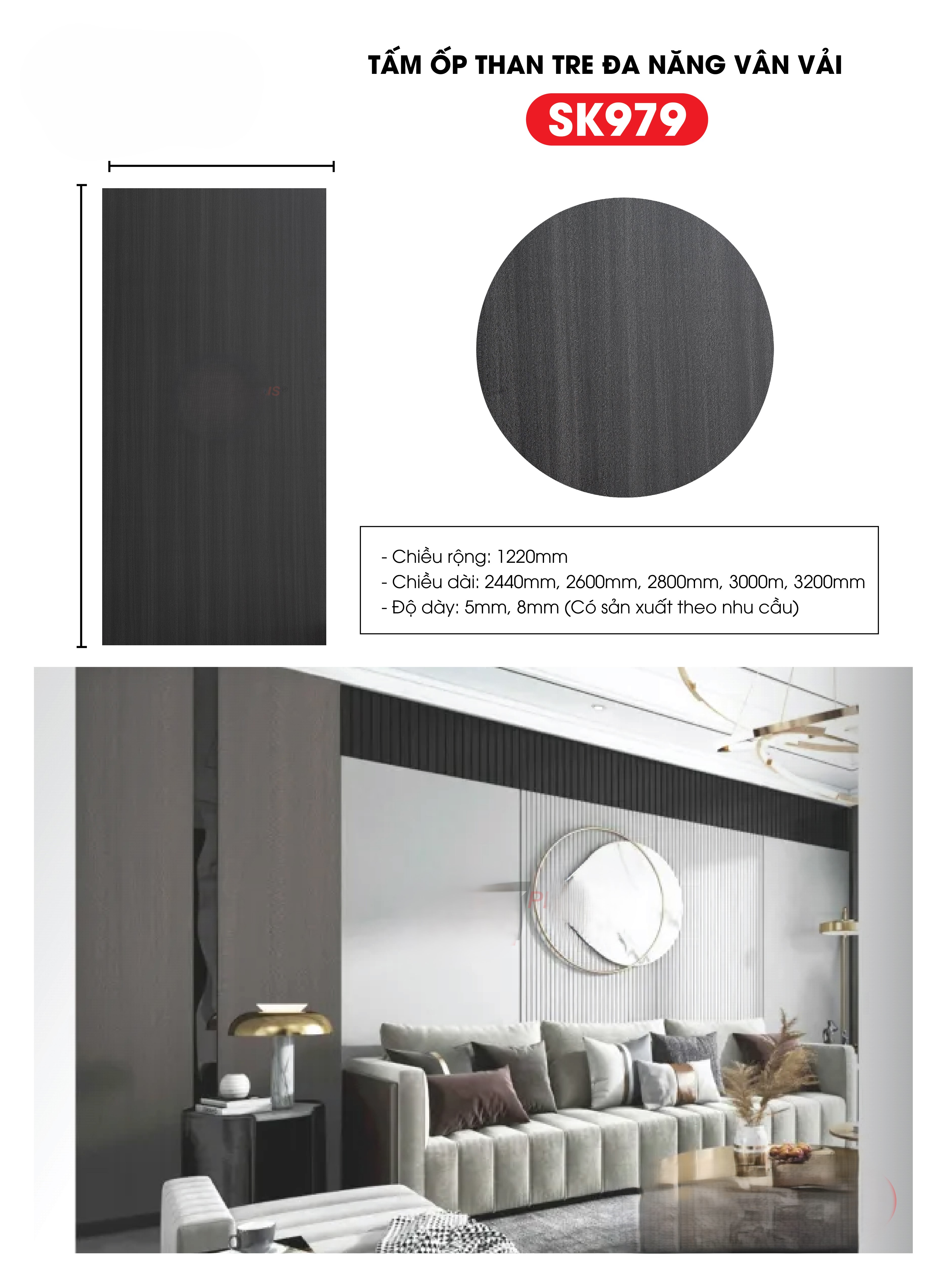 Tấm ốp sợi than tre SK VÂN VẢI 5mm- 8mm TẠI HCM