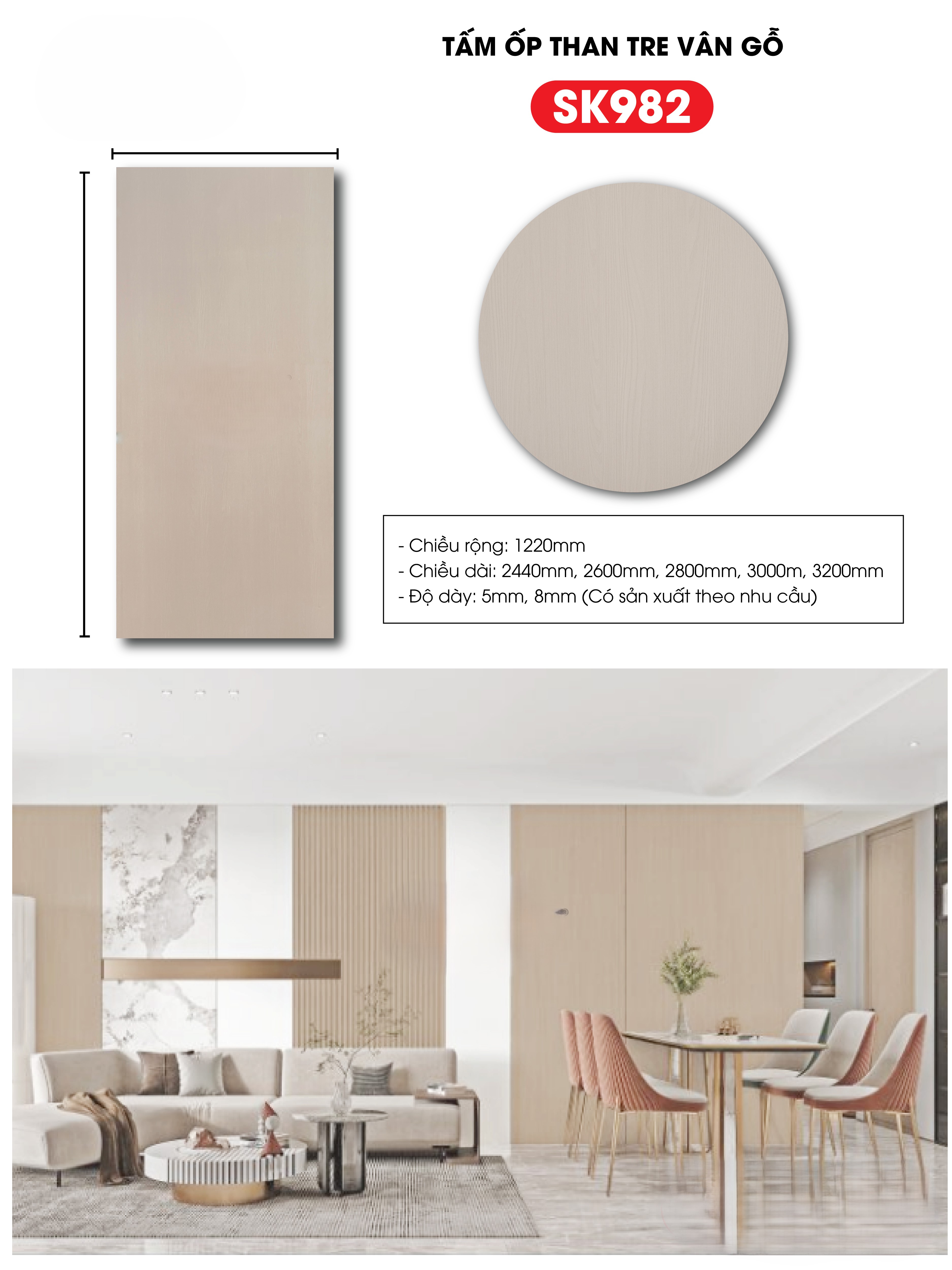 Tấm ốp sợi than tre SK VÂN GỖ 5mm- 8mm TẠI HCM