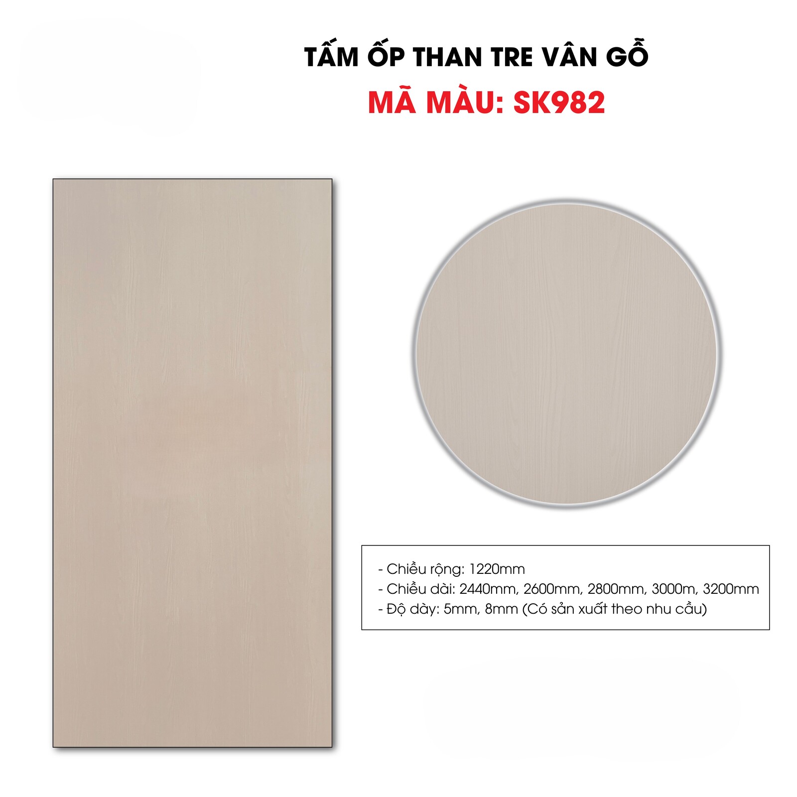 Tấm ốp sợi than tre SK VÂN GỖ 5mm- 8mm TẠI HCM
