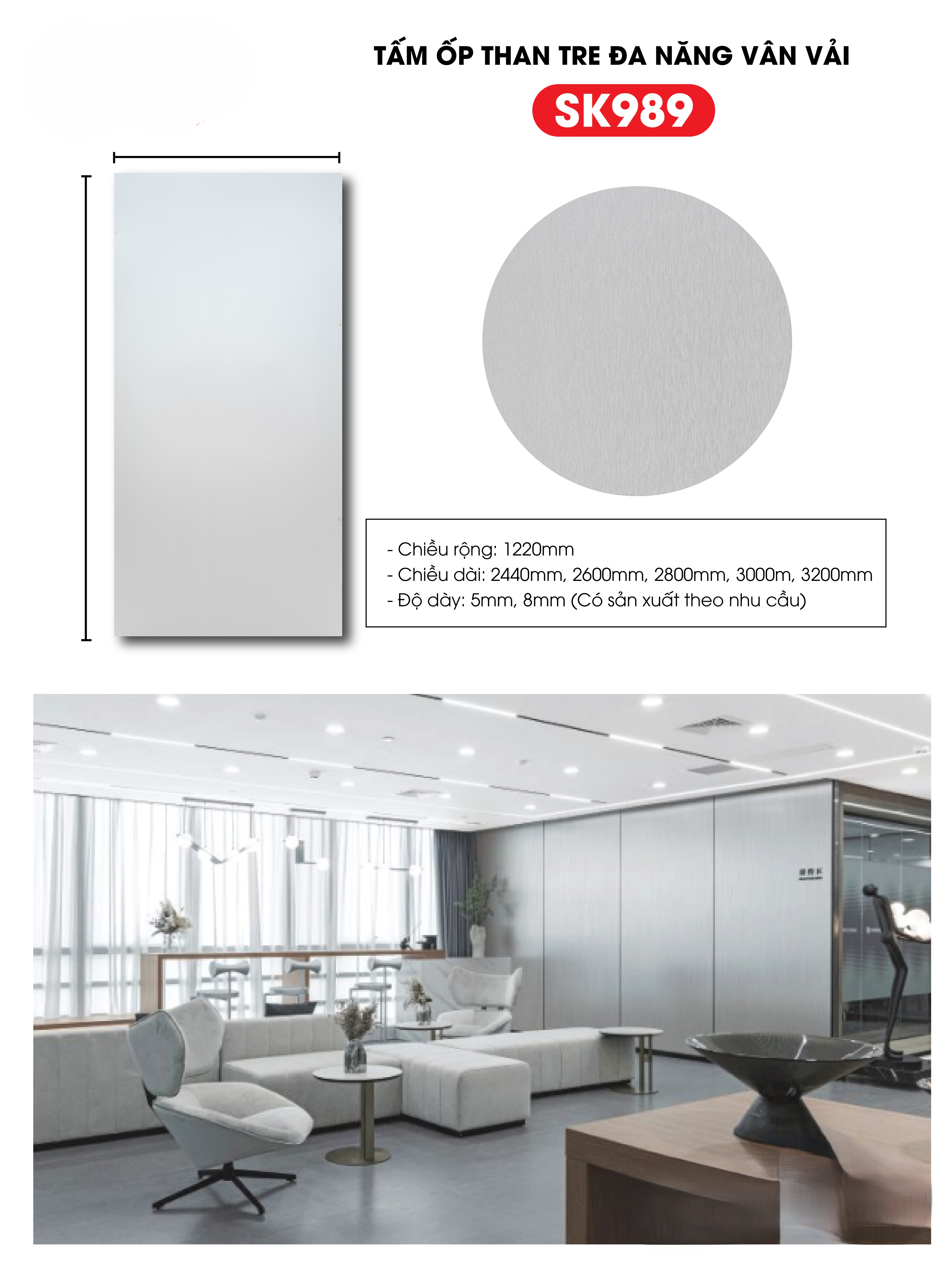 Tấm ốp sợi than tre SK VÂN VẢI 5mm- 8mm TẠI HCM