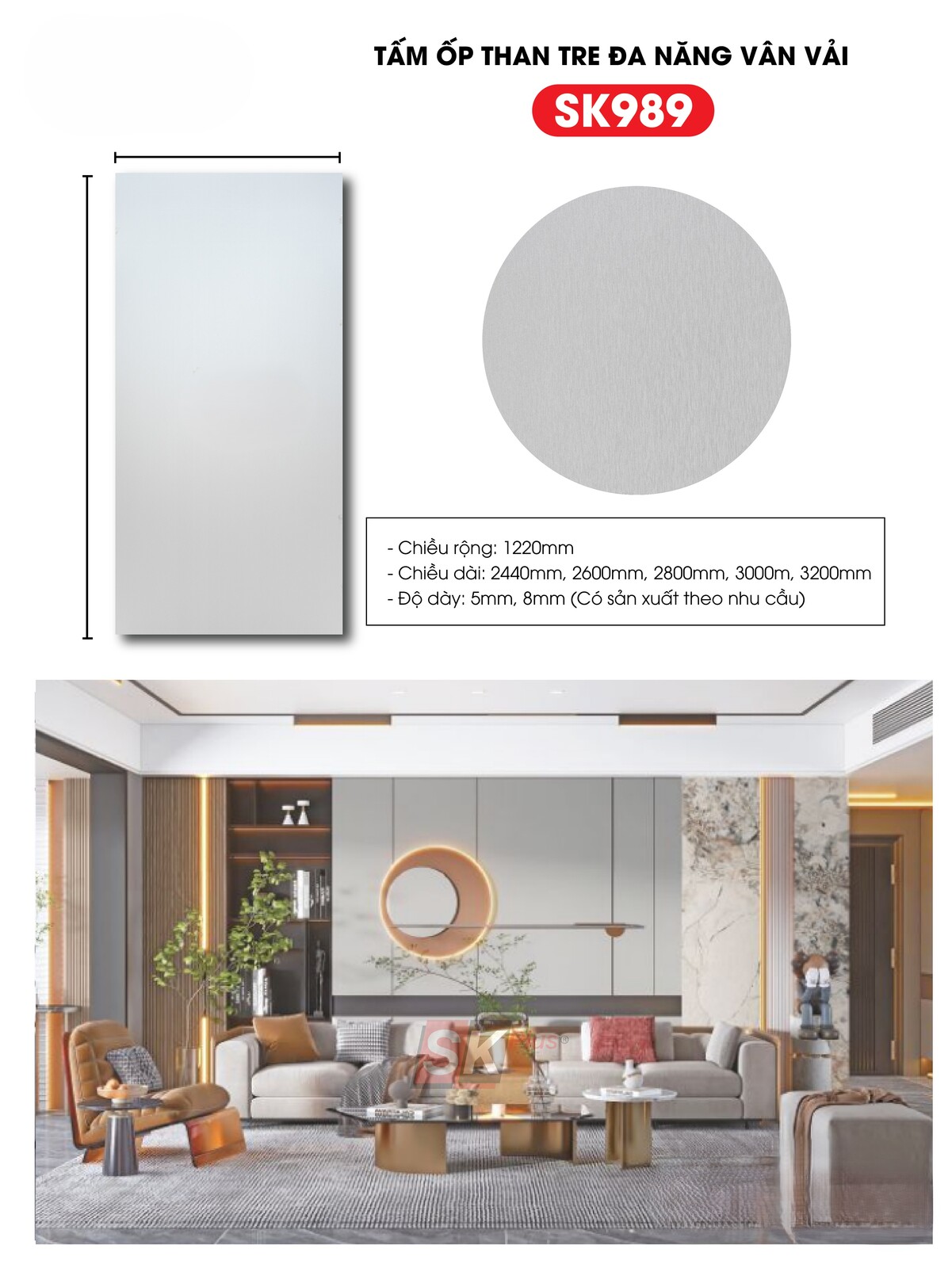 Tấm ốp sợi than tre SK VÂN VẢI 5mm- 8mm TẠI HCM