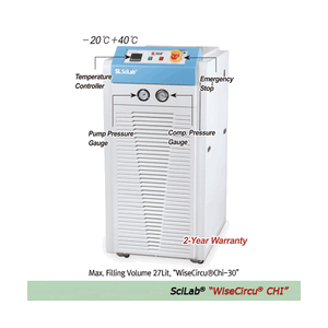 SL.Chi0055 THIẾT BỊ TUẦN HOÀN LẠNH SCILAB -20℃+40℃, 47L