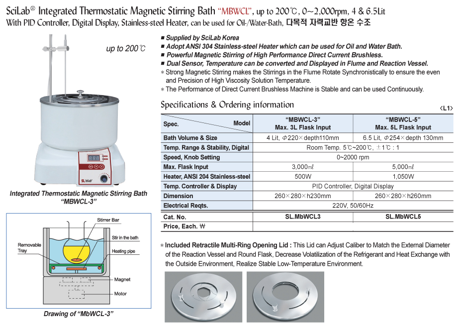 SL.MbWCL3 Bể Khuấy Từ Có Điều Chỉnh Nhiệt Độ, 4Lít, 220V, “MbWCL-3” SciLab