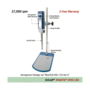 SL.SHG02017 MÁY KHUẤY ĐỒNG HÓA