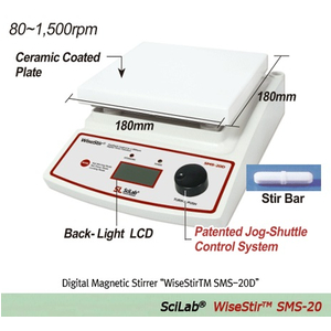 SL.SMS03022 MÁY KHUẤY TỪ MS-20D