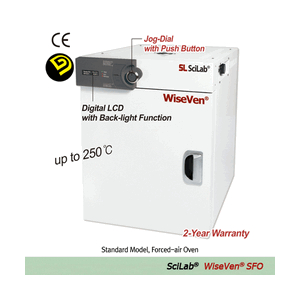 SL.SOF05050 TỦ SẤY SCILAB