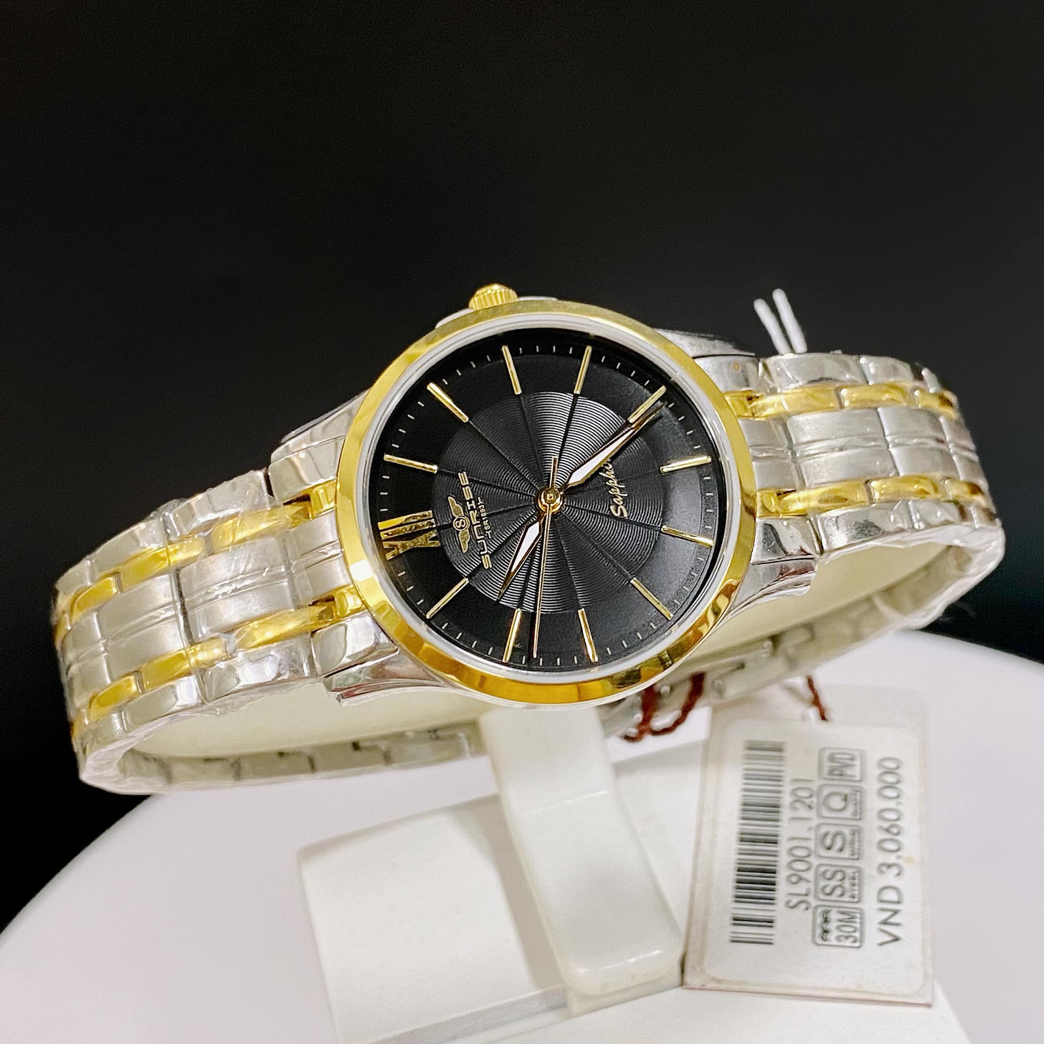 Sunrise SL9001.1201