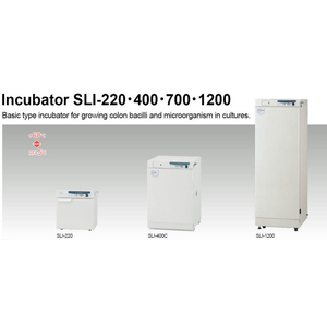 SLI-400 TỦ ẤM 78LIT