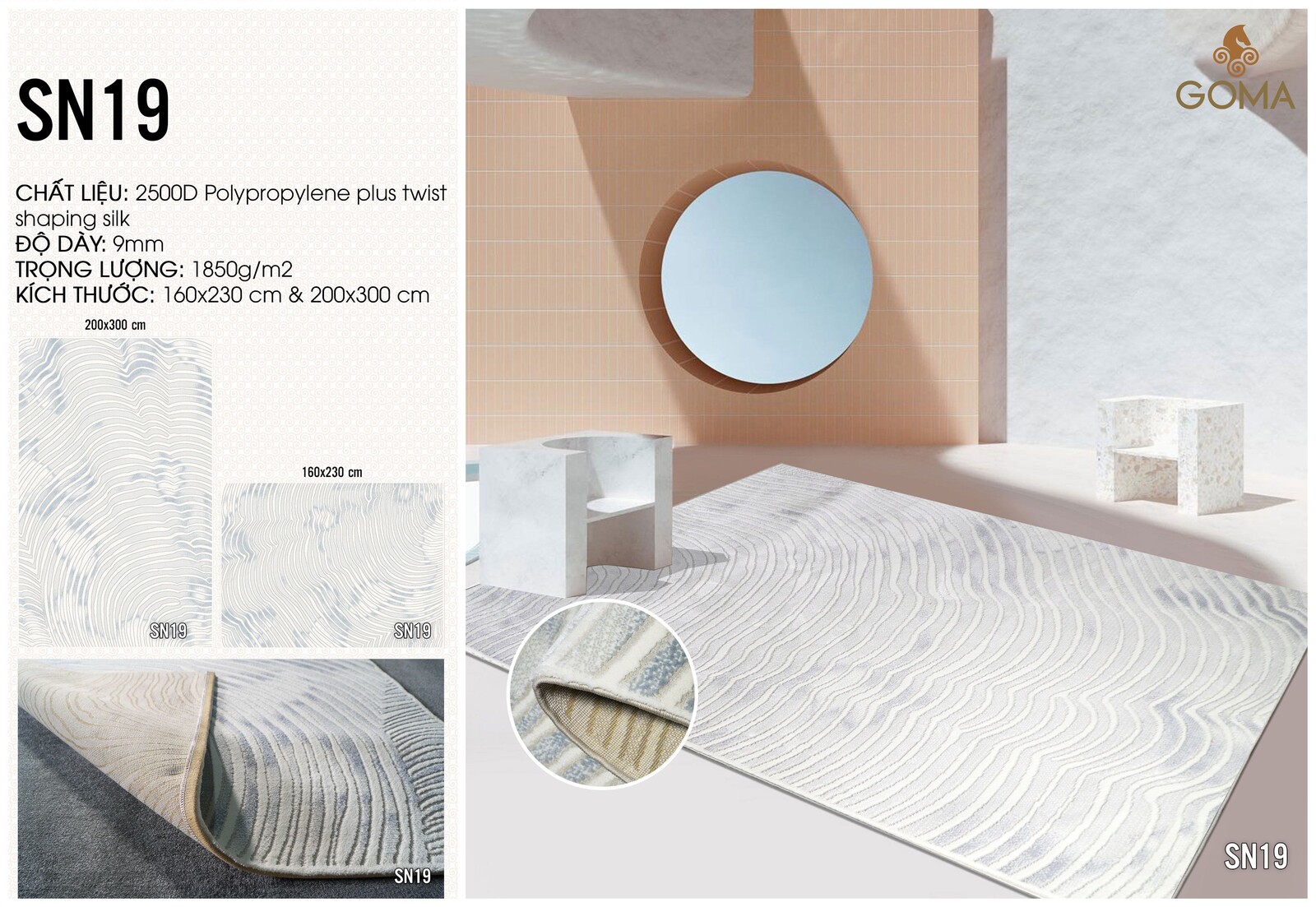 Thảm dệt 3D cao cấp- GO-SN