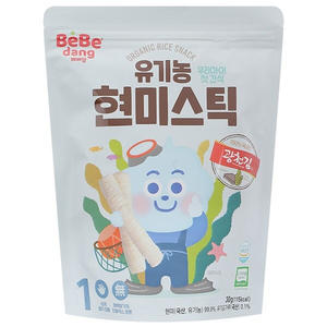 Bánh Gạo Lứt Hữu Cơ BEBEDANG