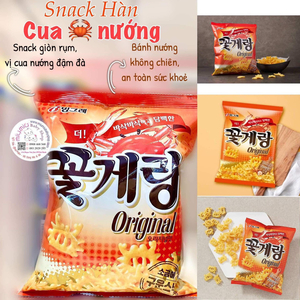 Snack Hàn cua nướng