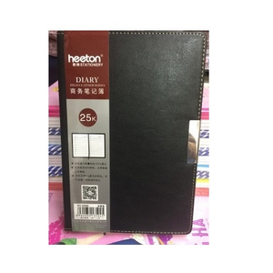 Sổ bìa da Heeton A5-099