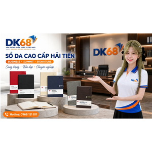 Sổ da Hải Tiến cao cấp