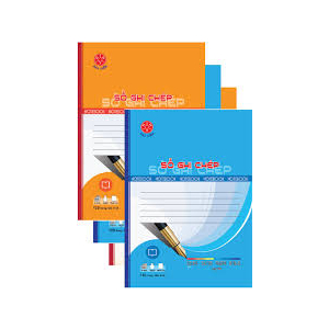 Sổ ghi chép 120 trang