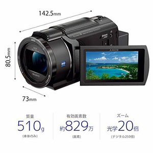 Máy quay Sony Handycam 4K FDR-AX45/ Đen
