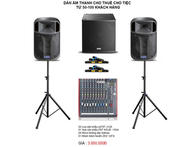 SOUND LIGHT RENTAL PRICE LIST (REFERENCES)