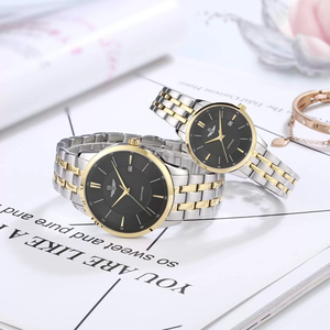 Cặp Đôi SRWATCH Couple-F SR80061.1201CF