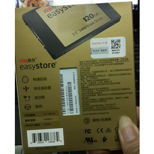 SSD 120gb Sandisk easystore