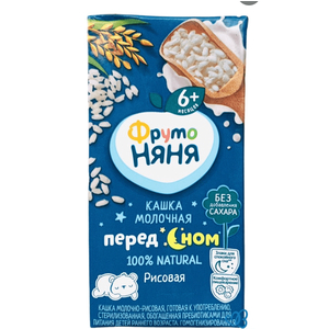 Sữa đêm Fruto gạo