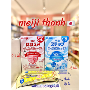 Sữa Meiji 0-1 tuổi 🇯🇵 thanh lẻ