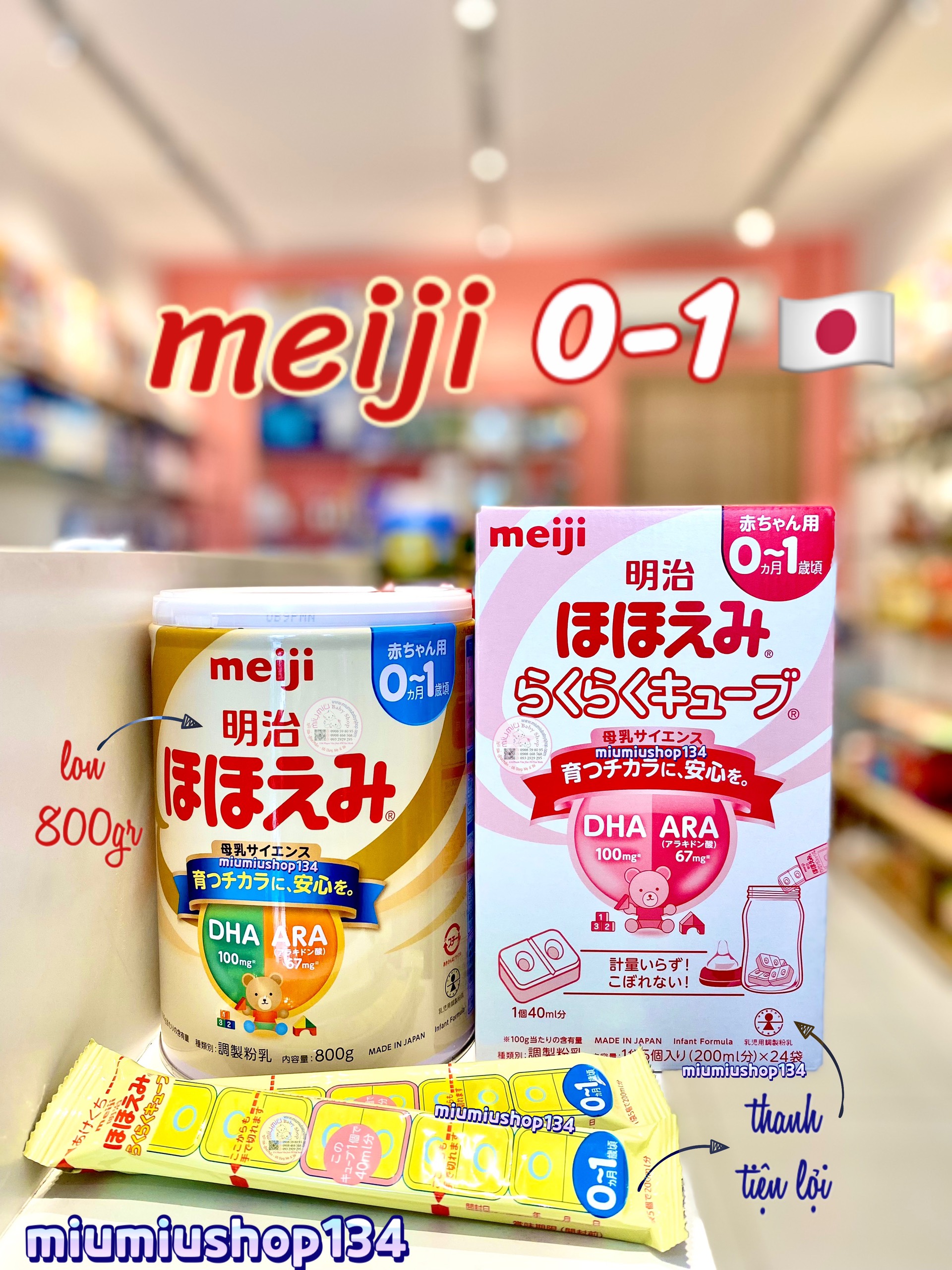 Sữa Meiji 0-1 tuổi ( nội địa Nhật ) 800gr 🇯🇵