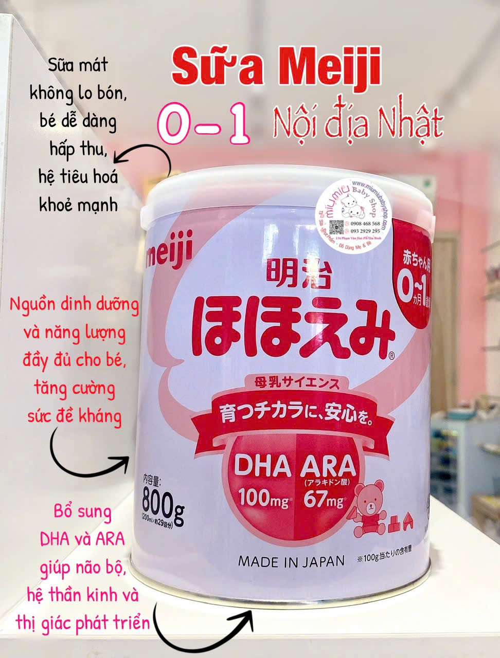 Sữa Meiji 0-1 tuổi ( nội địa Nhật ) 800gr 🇯🇵