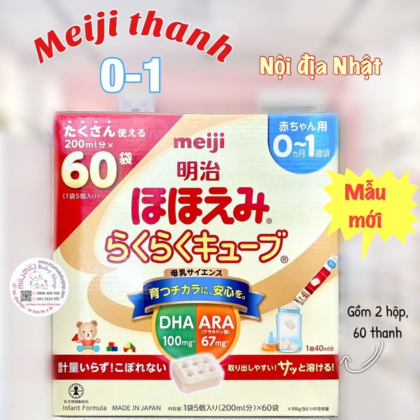 Sữa Meiji 0-1 dạng Thanh 30 ( nội địa Nhật ) 🇯🇵