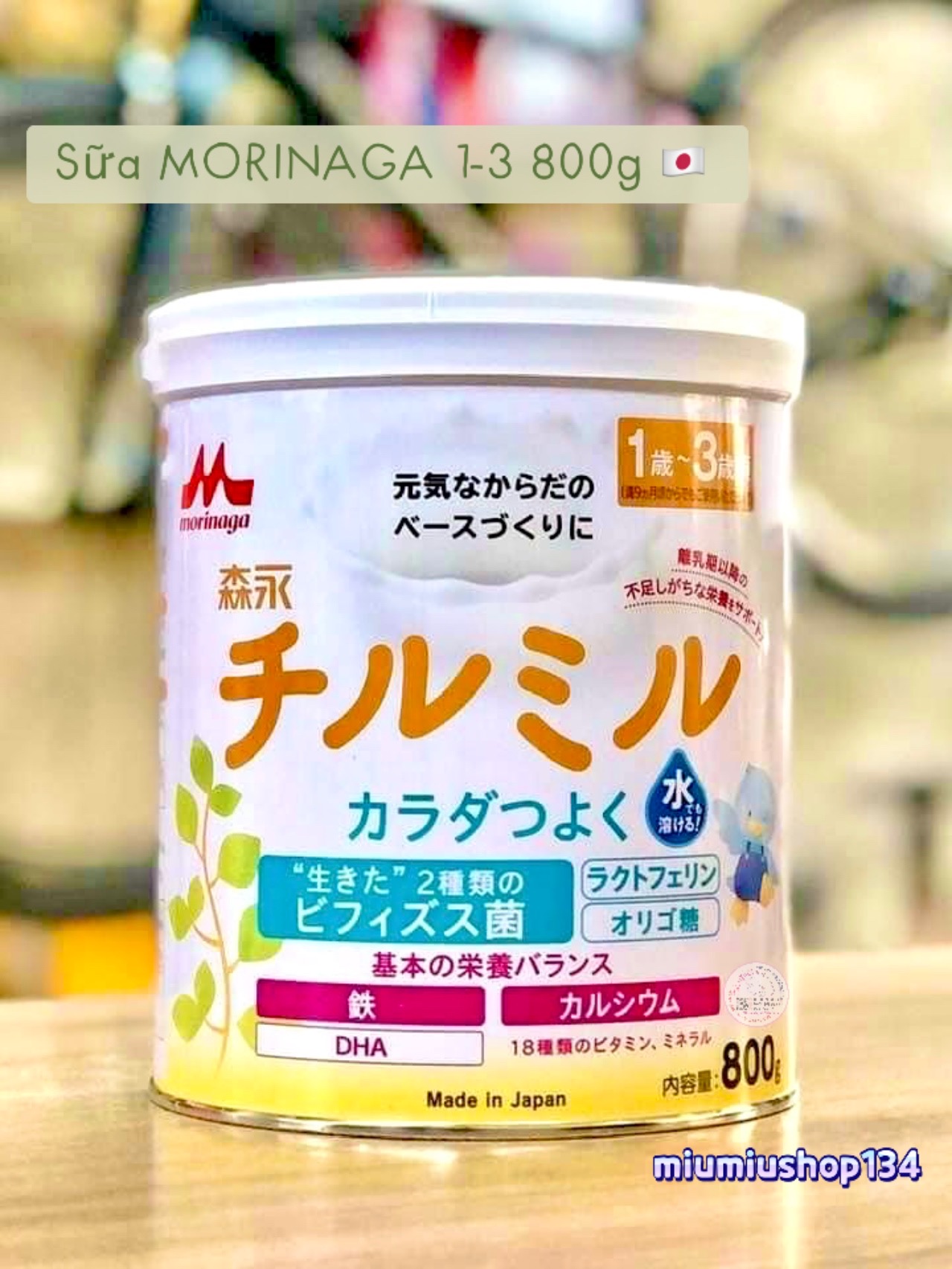 Sữa Morinaga 1-3 (nội địa Nhật) 800gr 🇯🇵
