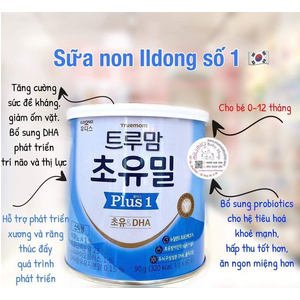 Sữa non ILDONG PLUS 1 - cho trẻ 0-12 tháng - 🇰🇷