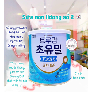 Sữa non ILDONG PLUS 2 - Cho trẻ 1-9 tuổi - 🇰🇷