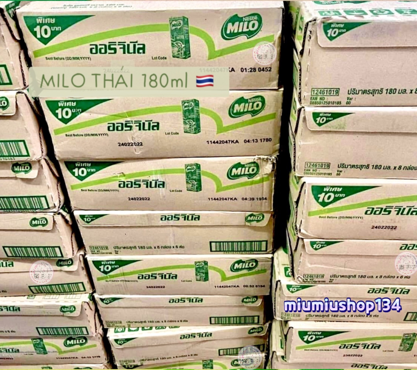 Sữa Nước Milo Thái 180ml x 48 hộp / thùng 🇹🇭