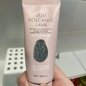 Sữa Rửa Mặt Làm Sạch Lỗ Chân Lông THE FACE SHOP Jeju Volcanic Lava Anti Dust Pore Cleansing Foam 70ml